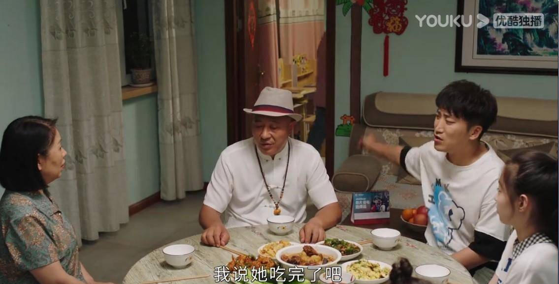 《乡村爱情15》吃饭戏演员都是真吃,群演却疑似用道具菜只看不吃