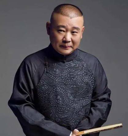 郭德纲_衣服_长袍