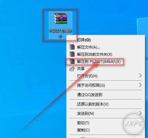 Photoshop（ps）下载与安拆 PS2022下载 PS苹果版下载 PS官方免激活绿色精简版