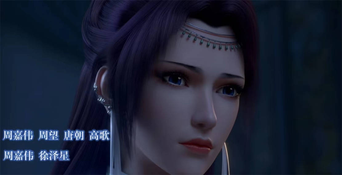 斗破新主题曲曝光,萧炎换新模型,云韵现身,三上云岚宗终于来了_斗破苍穹_年番_官方