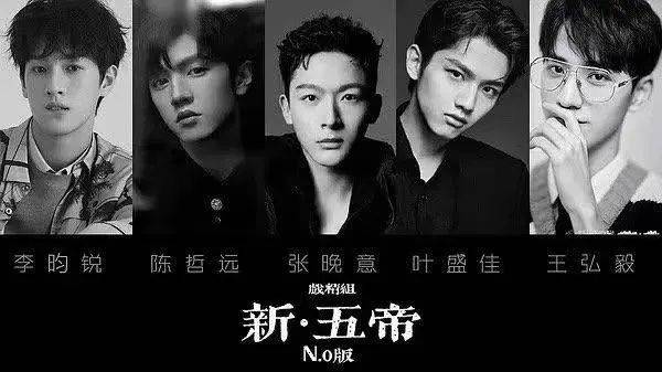 豆瓣最新总结去年因为《皓衣行》被认为"待爆"的陈飞宇,虽然和上述民