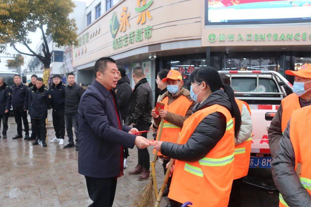 海通镇主要领导慰问节日在岗一线工作人员_朱明_守护_祝福