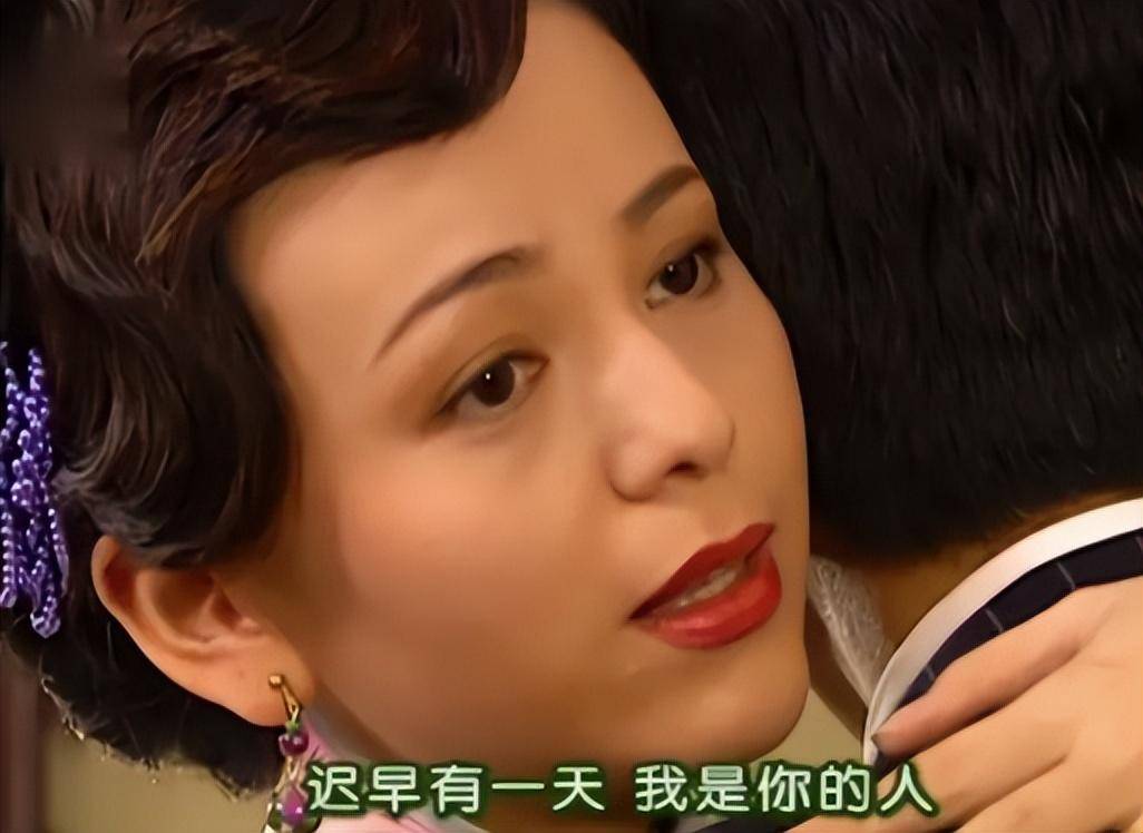 陆振华你有九个老婆图片