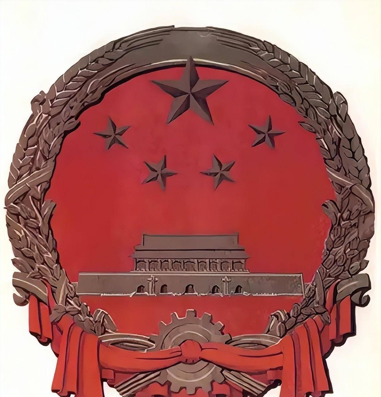 新中国国徽的诞生:众多设计中林徽因等人的方案是如何脱颖而出的_象征