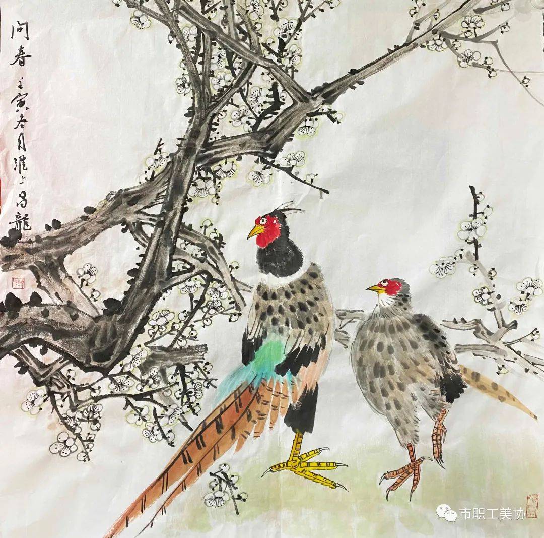 韩昌龙《问春》徐莹《仙人摘桃》张天龙《花开花香》王勇军《故园新韵