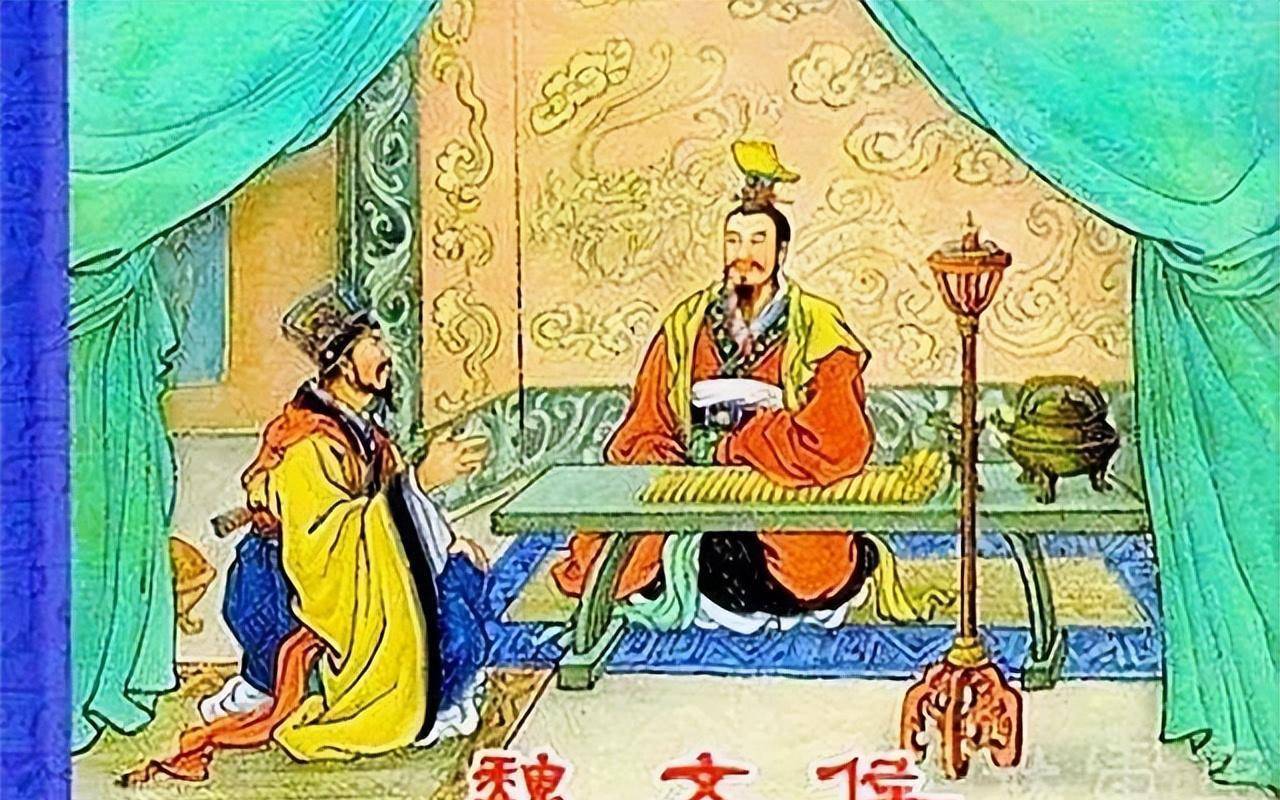 公叔照仆人说的去做,吴起果然辞谢与公主的婚事.