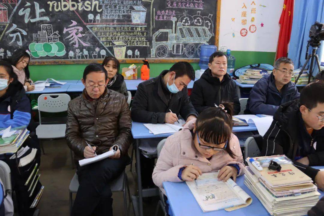 陕西省子洲中学:课堂演绎真精彩 赛课赛出新气象_活动_教学_设计