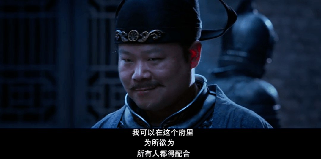 《满江红》9大细节:小岳岳的免死金牌最讽刺,樱桃和女孩含义深_故事