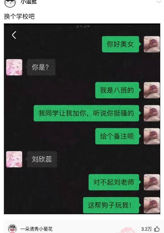 炎玄答道：那门是做什么用的？