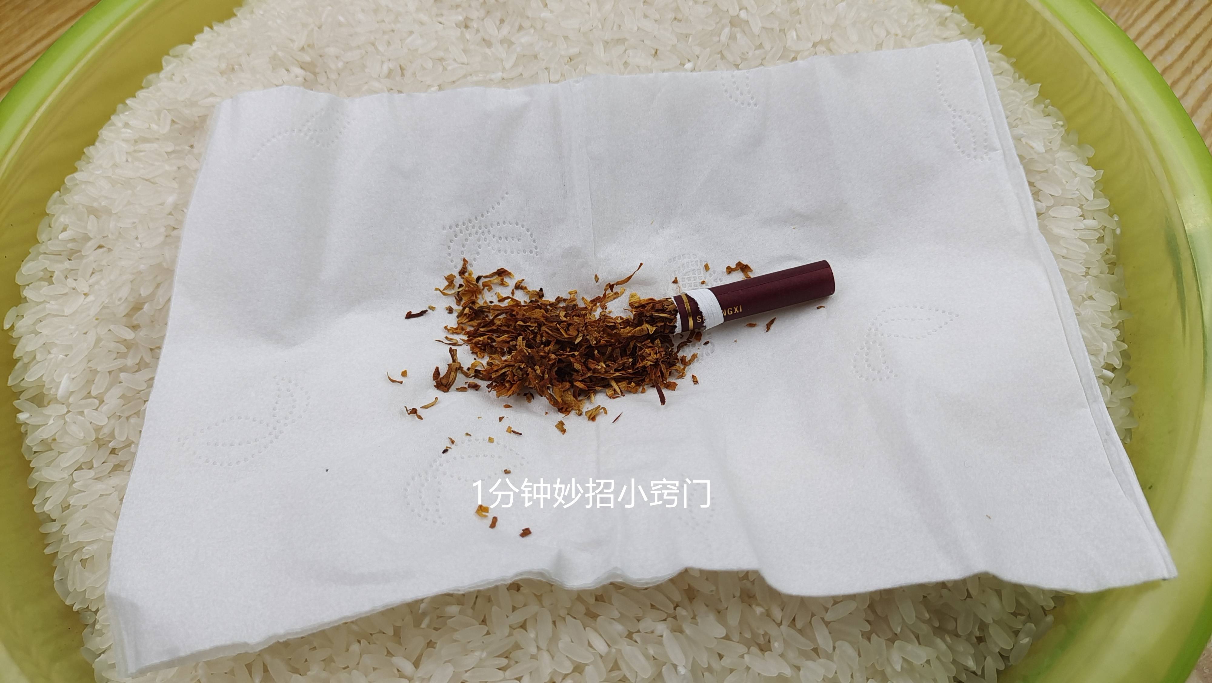 烟丝的气味比较浓郁,可以保持比较久的时间,而且烟丝是比较干燥的