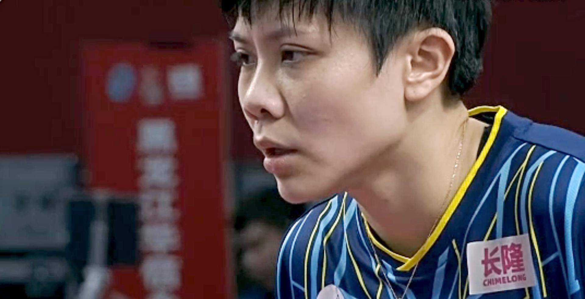 18岁小将战胜世界排名前十的郑怡静,首钢第一单打确实有实力_李雅_局