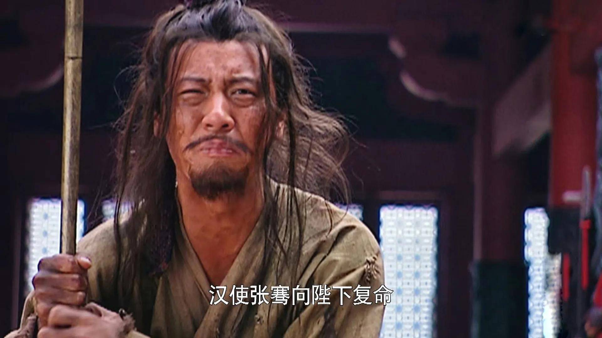 张骞:哥伦布得叫他前辈,丝绸之路的开拓者,执节不屈的民族英雄