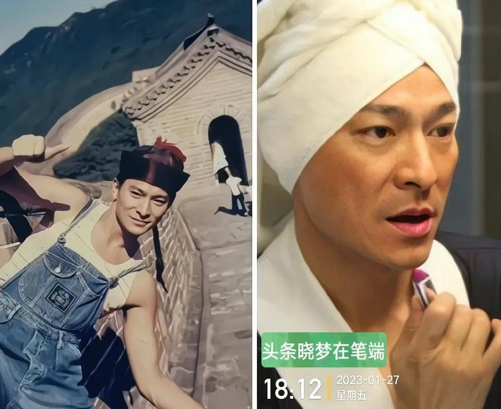 刘德华年轻时穿着背心,露肚脐眼,摆出迷人的身材,比胡兵还要迷人!