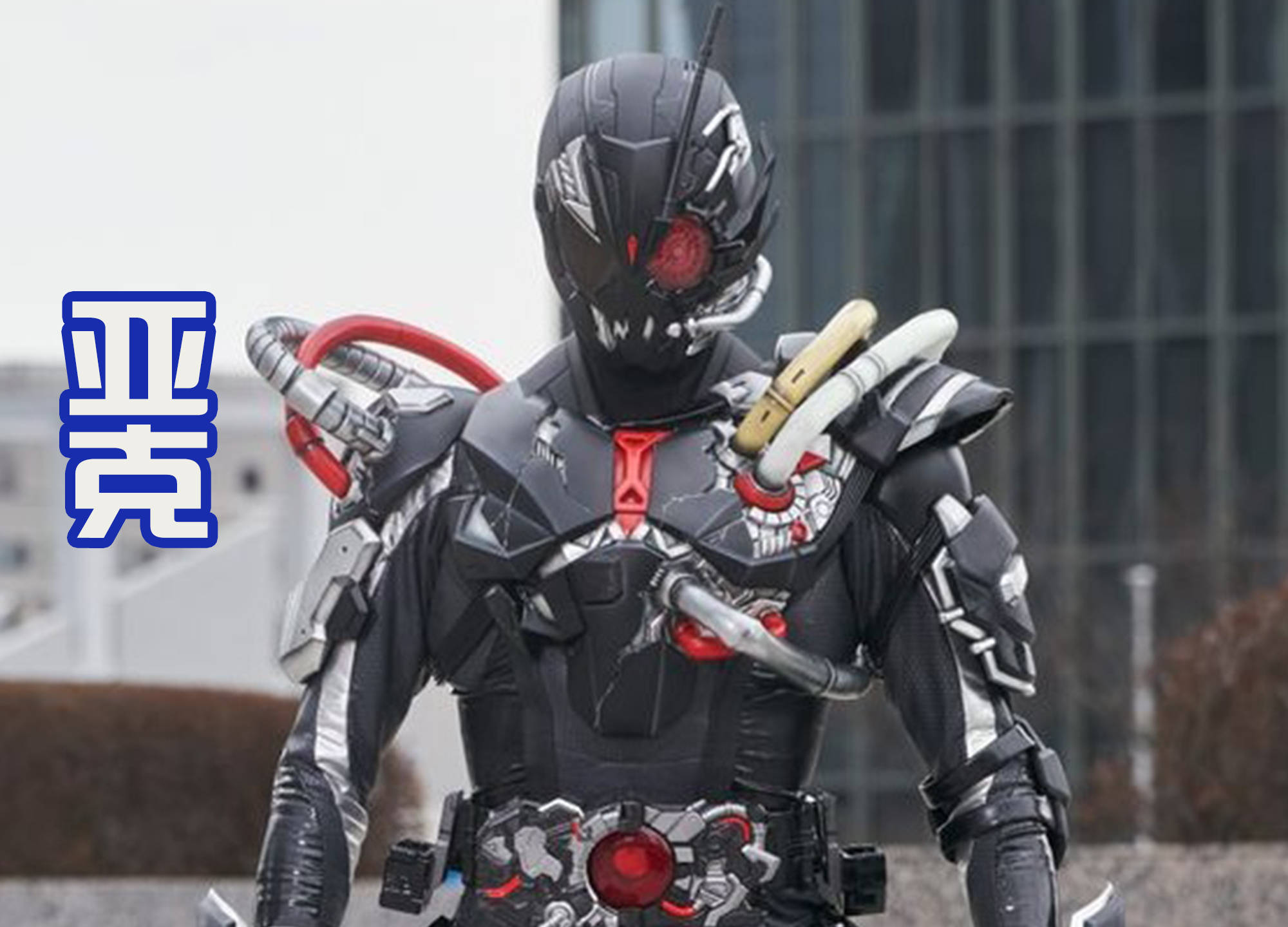 假面骑士复活赛开启!天灾,亚克,灭和尼克回归,超级大乱斗?