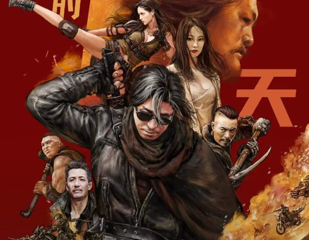 功夫武痴岳松自嘲:练了几十年功夫比不上一个小鲜肉_演技_电影_作品