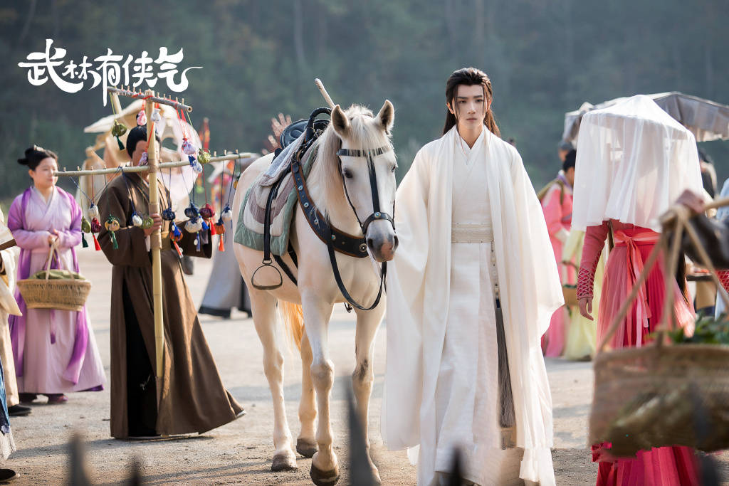 《武林有侠气》首播,李宏毅黄日莹主演,题材有创意,演员没演技_电视剧