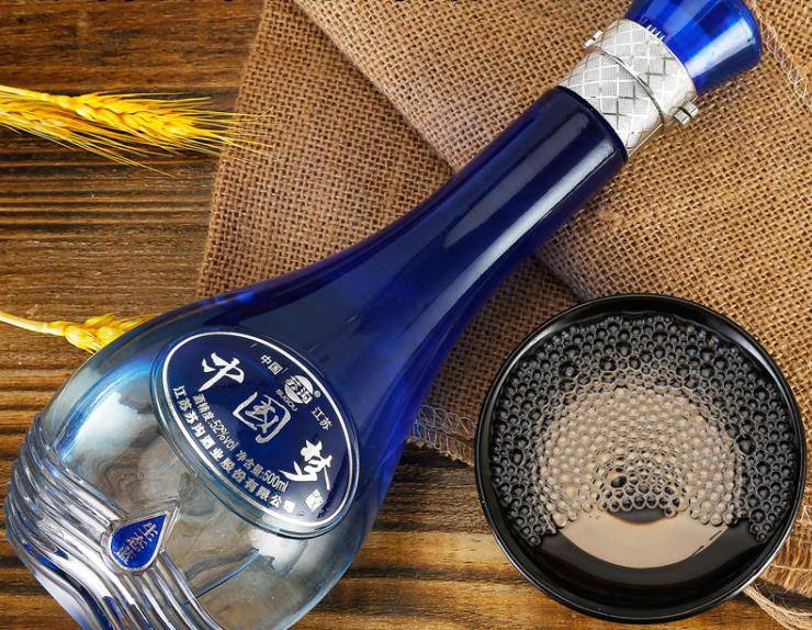 中国梦领券立减10元,浓香型小瓶酒!特适合小酌一杯!