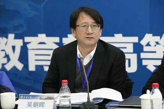 这个年前,浙大的校长吴朝晖院士荣升为科技部副部长.