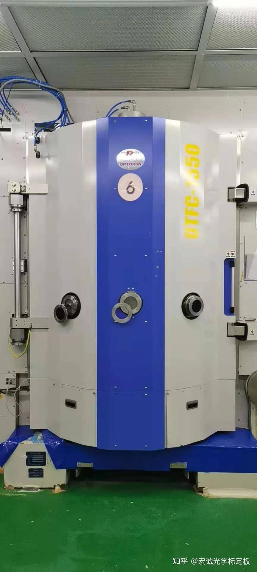 二手日本光驰otfc-1550镀膜机光学蒸发镀膜机出售-租赁_mm_触摸屏