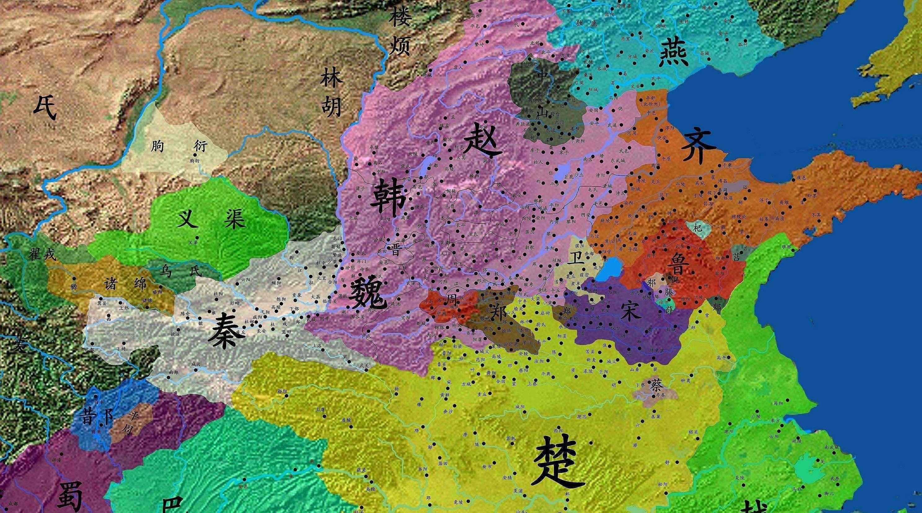 秦孝公时期地图全图图片