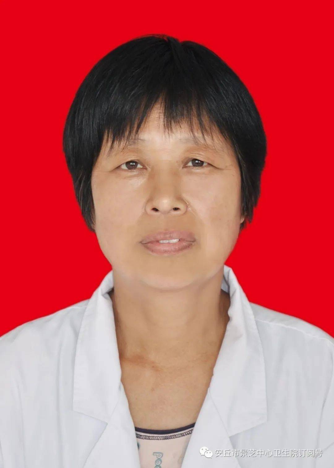 安丘市景芝中心卫生院:关注女性多发健康问题,守护女性健康_治疗_潍坊