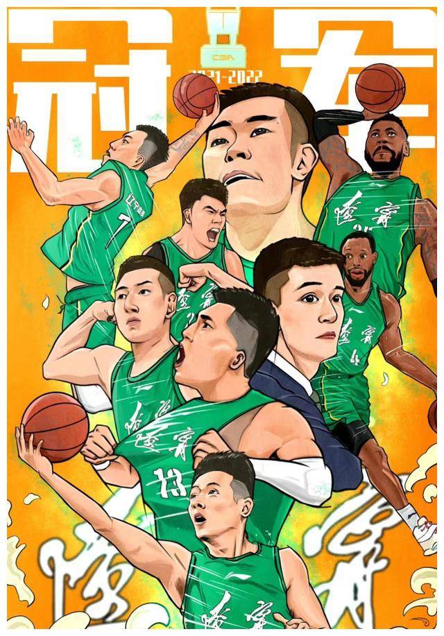 辽宁男篮剑指总冠军_阶段_艾伦_外援