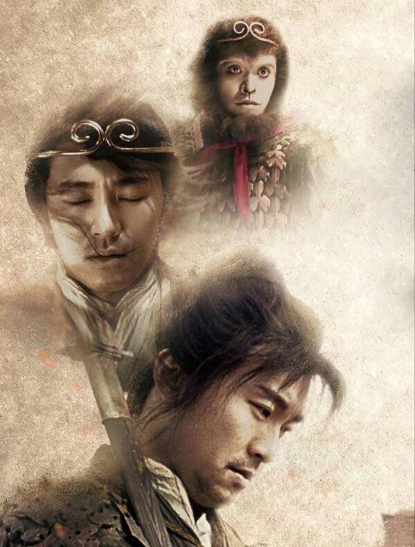 不戴金箍不能救你,戴上金箍不能爱你.