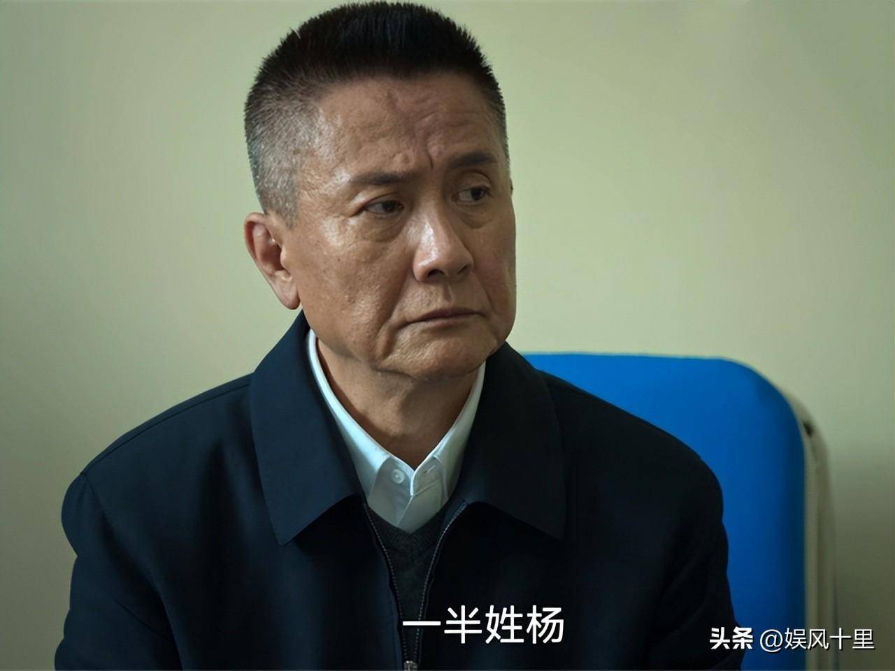 令人惊讶的是,虞梦竟然和禁毒支队队长杨健在一起.