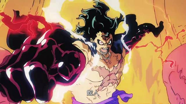 海贼王1049:龙骑士路飞再度登顶,双蛇联手暴打凯多_孝子_巨龙_老父亲