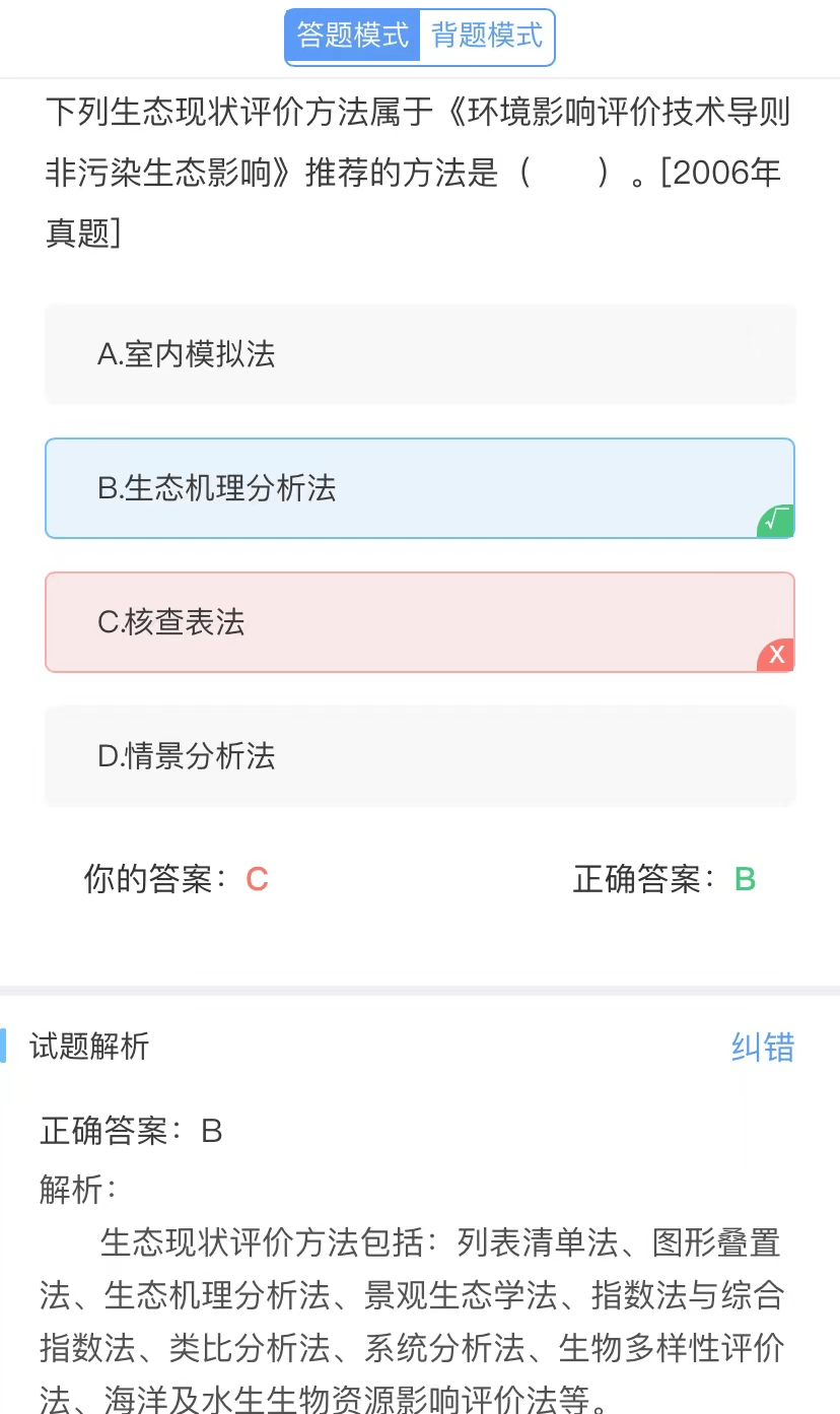 提交优质回答_优秀回答_优质回答问题经验分享