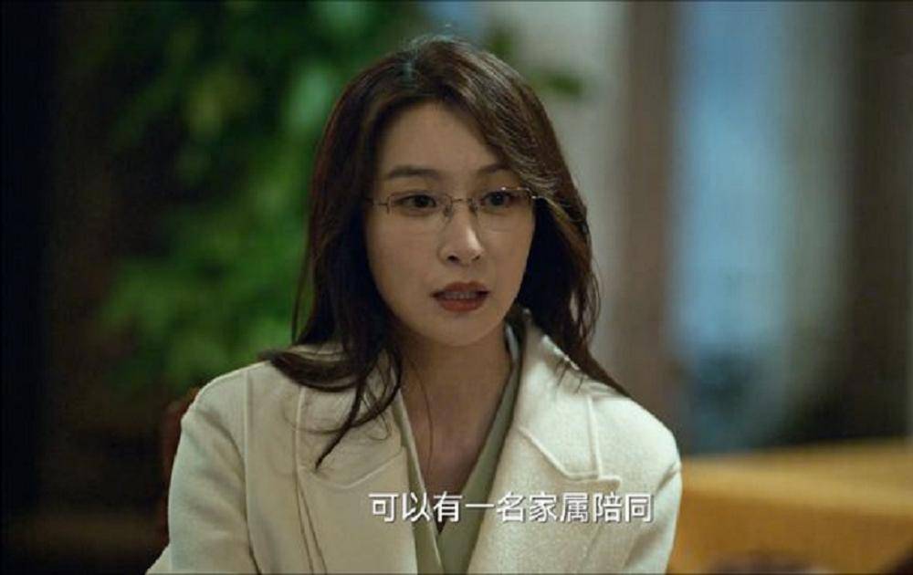《狂飙》大结局, “戏精”黄瑶上线,是什么让她坚持到最后?_手机搜狐网
