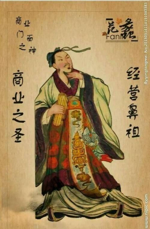 中国古代最聪明的八个人，诸葛亮进不了前三