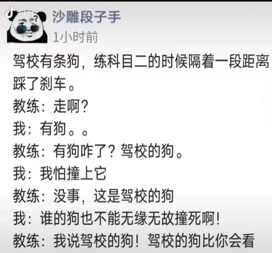 多年前，白敬亭是网上购物的对象，收到货后哈哈哈那是什么沙雕啊！