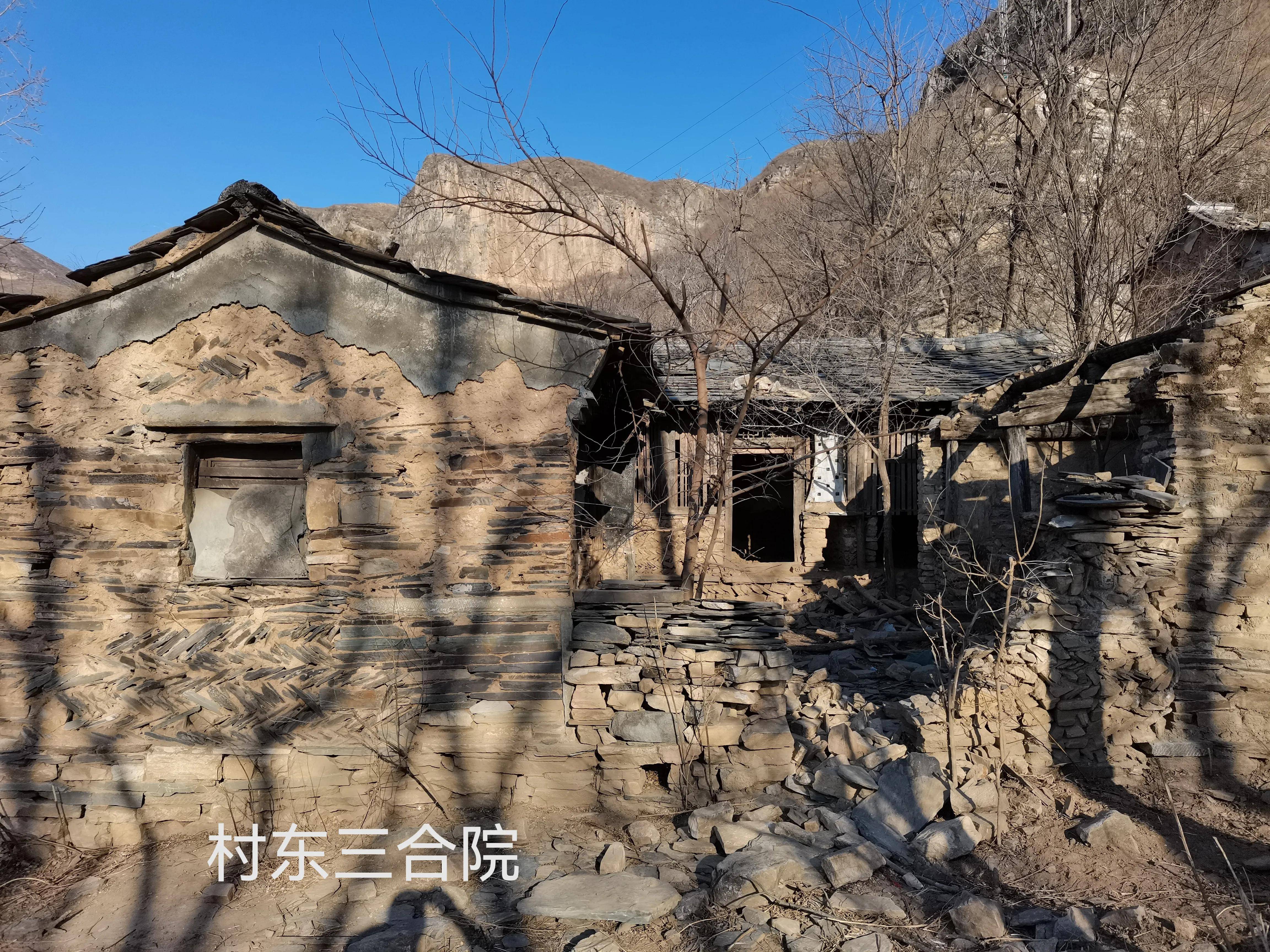 窗寒西嶺千山峻,古村豬羊盼春來_嶺西村_西山村_三合院