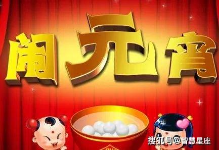 干货分享（祝福短信客户简短）春季祝福短信客户简短 第3张