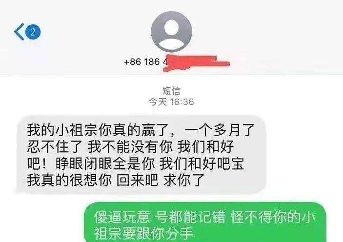 多年前，白敬亭是网上购物的对象，收到货后哈哈哈那是什么沙雕啊！