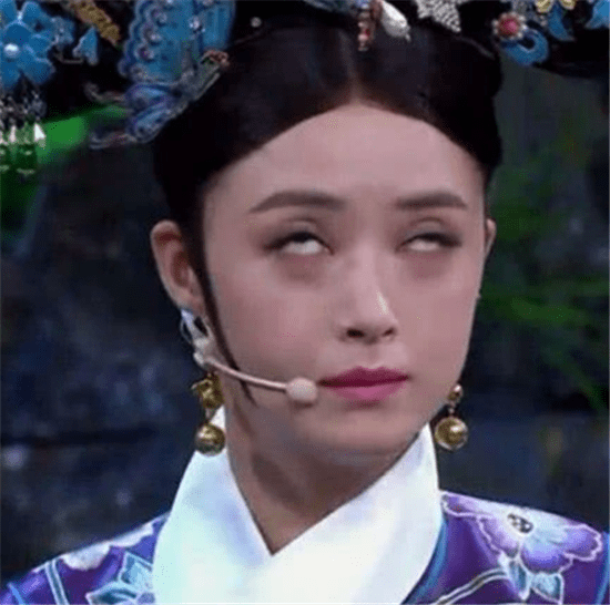 明星翻白眼哪家强,杨紫小憨憨,杨颖甜美,看到他笑点被承包了