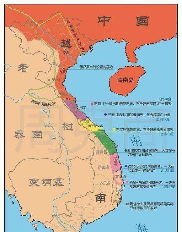 历史上,中国最南端版图到达过哪里?