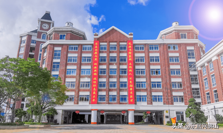 佛山桂城中学图片