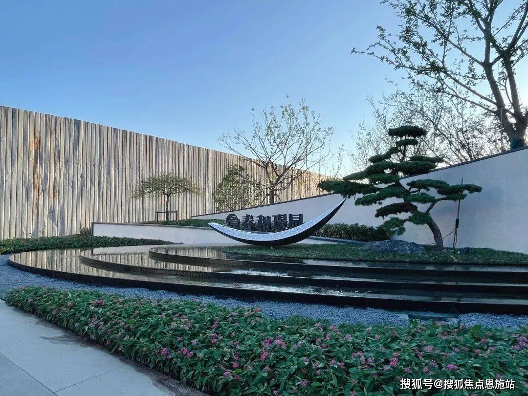 嘉兴乌镇璟园丨2023乌镇璟园售楼处_乌镇璟园房价/地址丨乌镇璟园楼盘