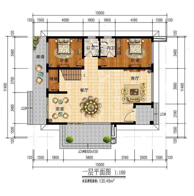 18款现代风农村自建房别墅设计图,这才2023年开春建房新选择_风格_生活_的要求