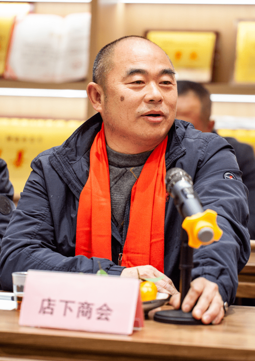 市茶产业发展领导小组副组长蓝进和,太姥山镇镇长李修意,福鼎市茶产业