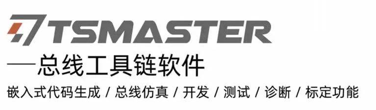 ANCIT成为同星智能印度区域代理商，共同拓展海外互联业务_搜狐汽车_搜狐网