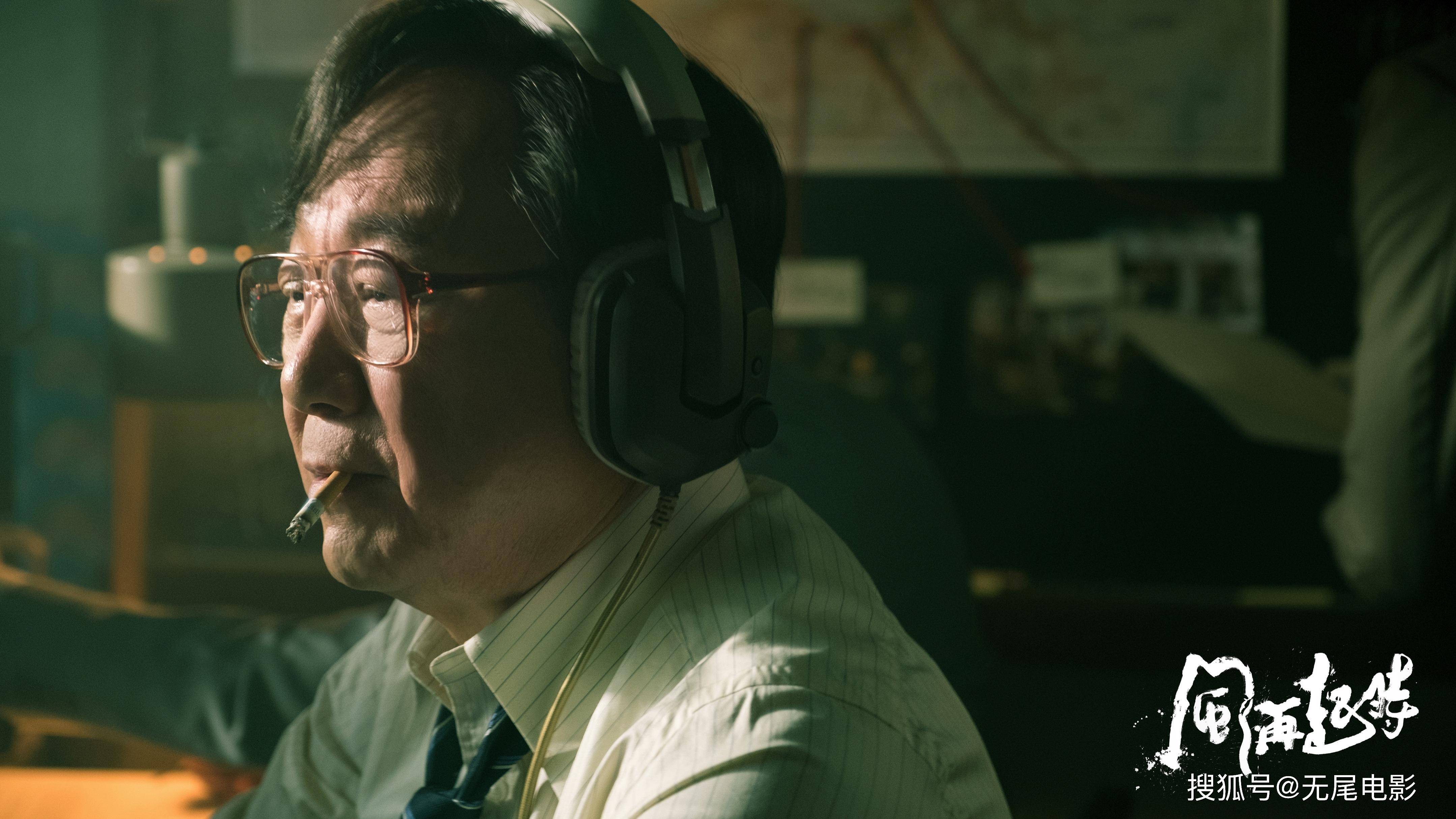 对不起,八年磨一剑的新片,梁朝伟和郭富城都救不了_翁子光_电影_年代