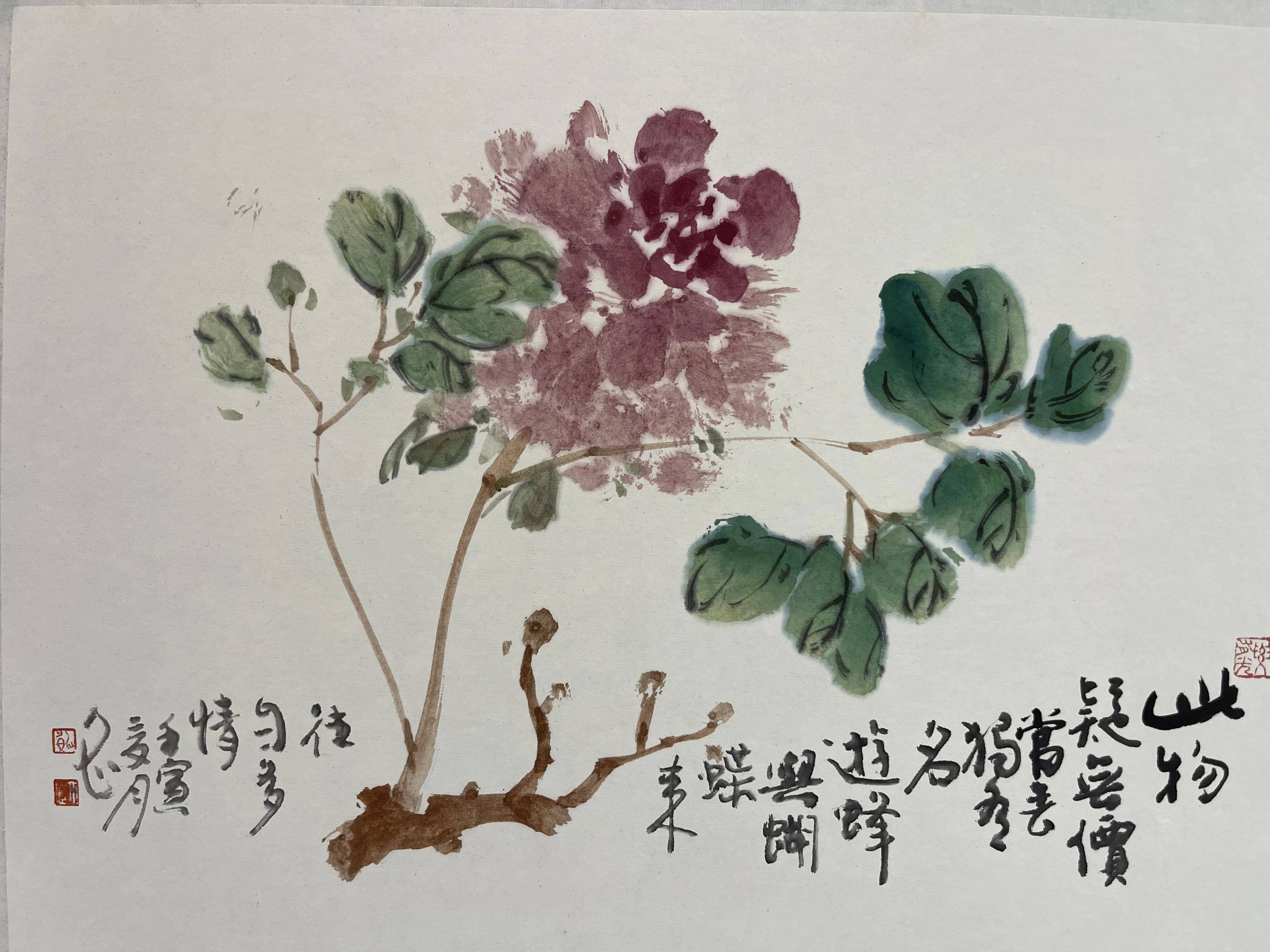 2023正月十五 笔墨与戏仿一一姚文心花鸟画作品欣赏_艺术_is_重庆