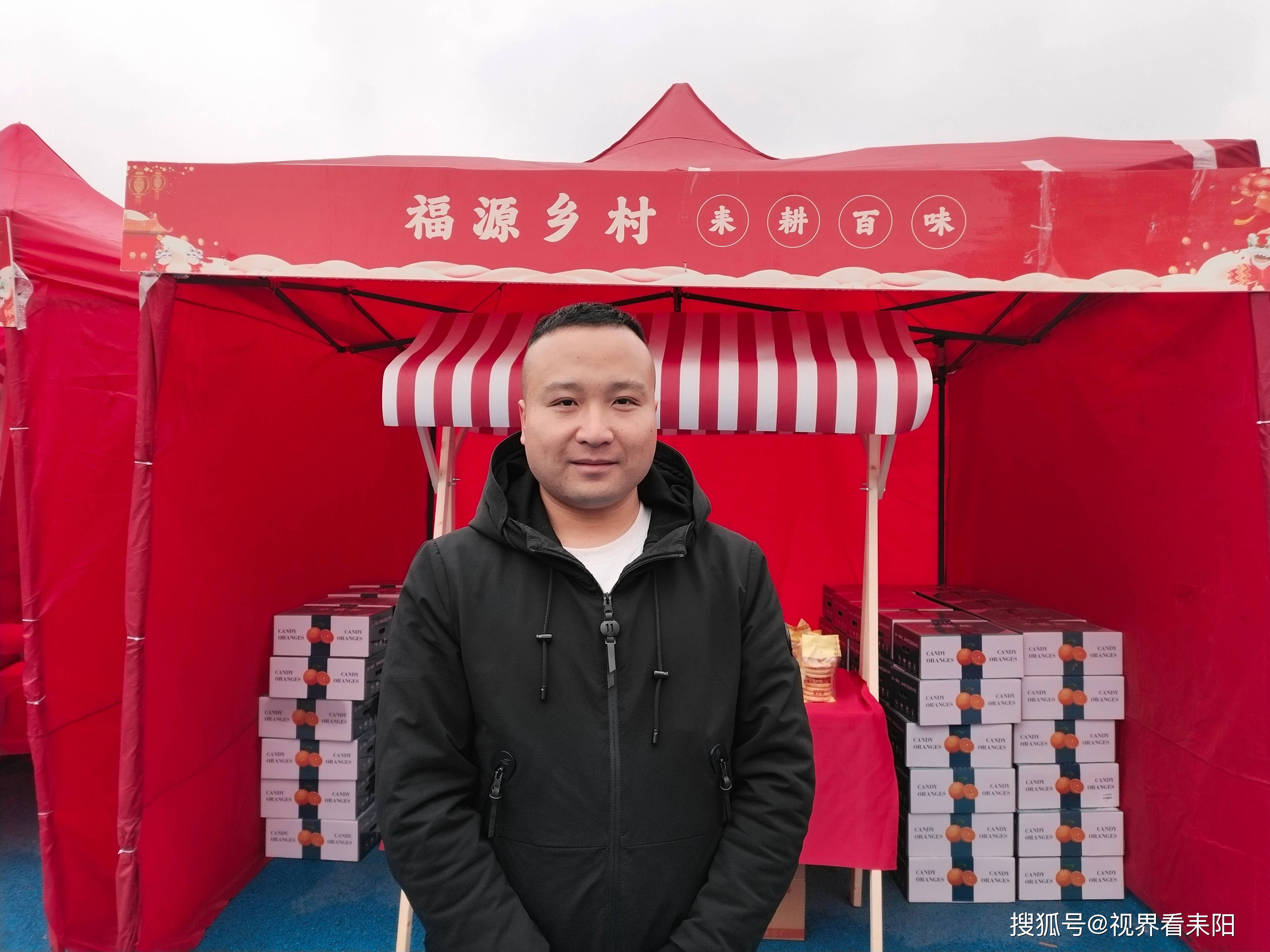 游园特卖会 欢乐嗨翻天 "花灯嘉年华 元宵喜乐会"闪耀开启_活动_耒阳