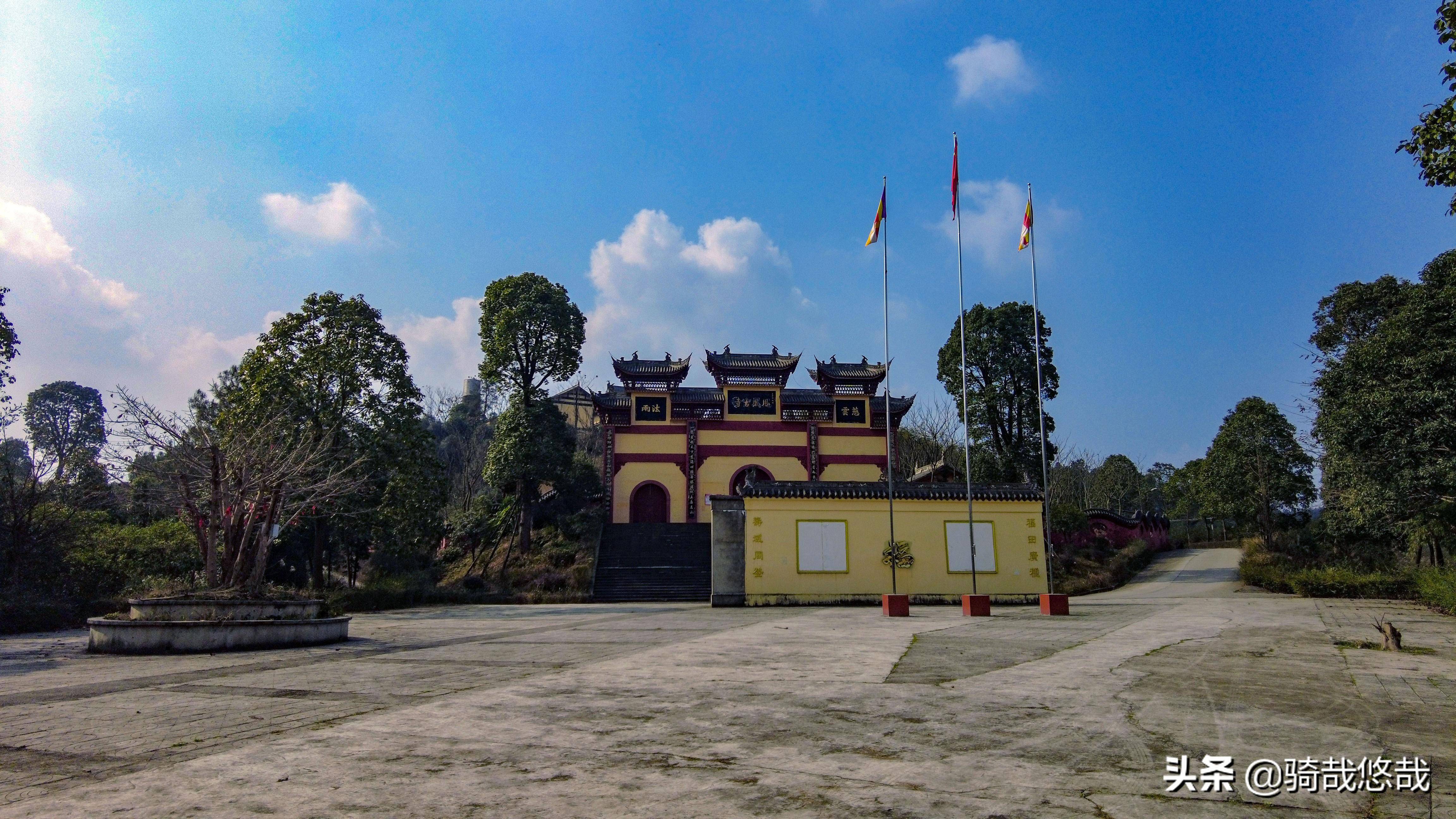 威远旅游景点图片