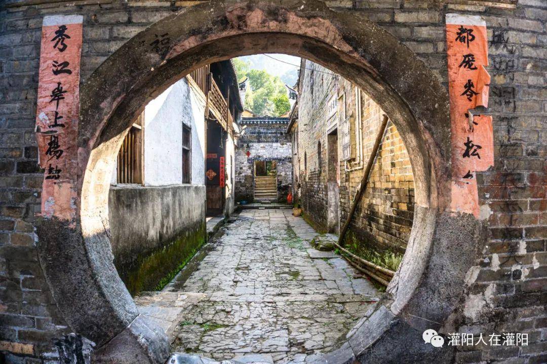 原创带你游灌阳秀凤孔家大院和灌阳首善孔志圣