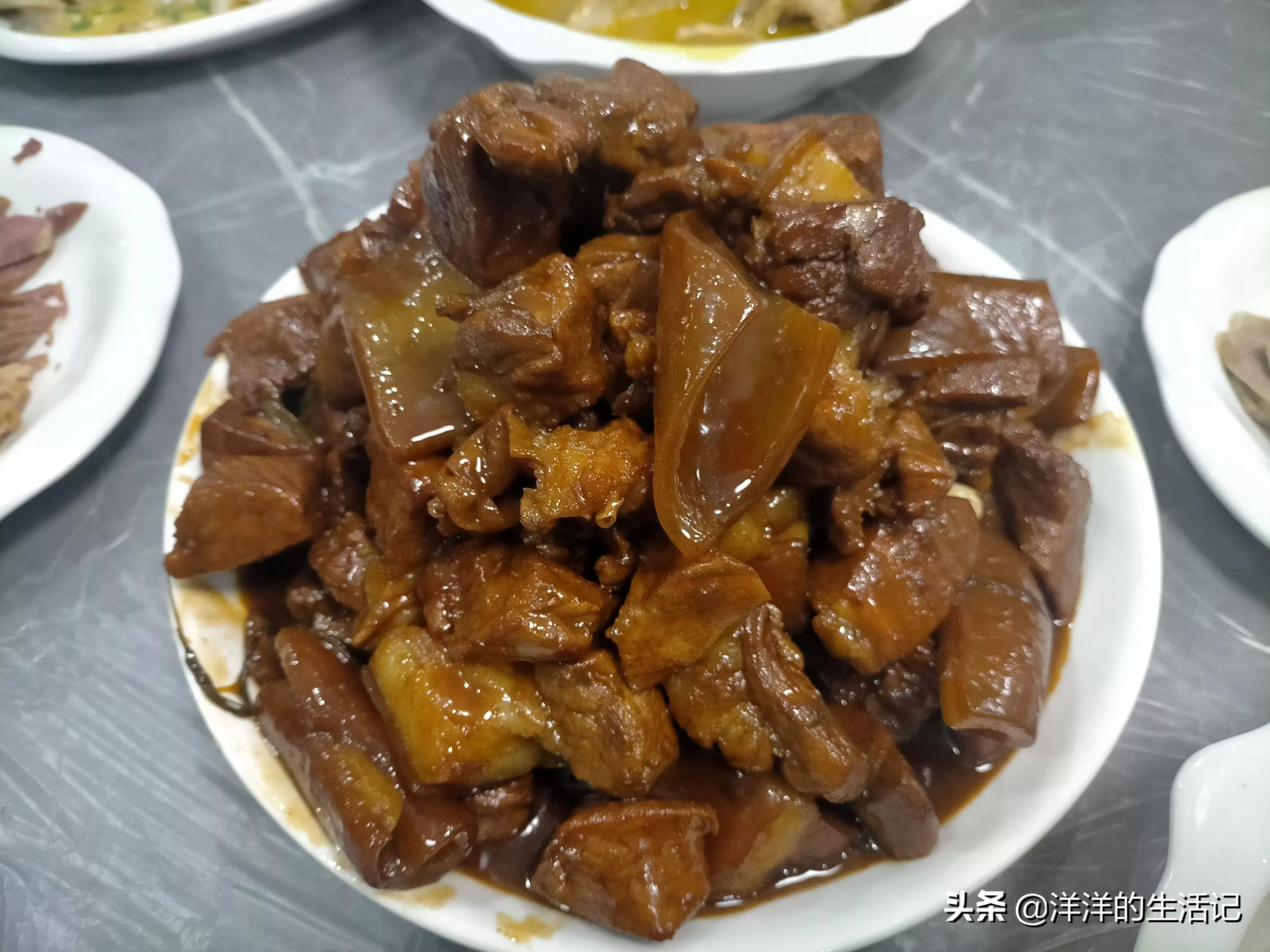 这么一大盘肉 太过瘾了!_贵或_土豪_物价