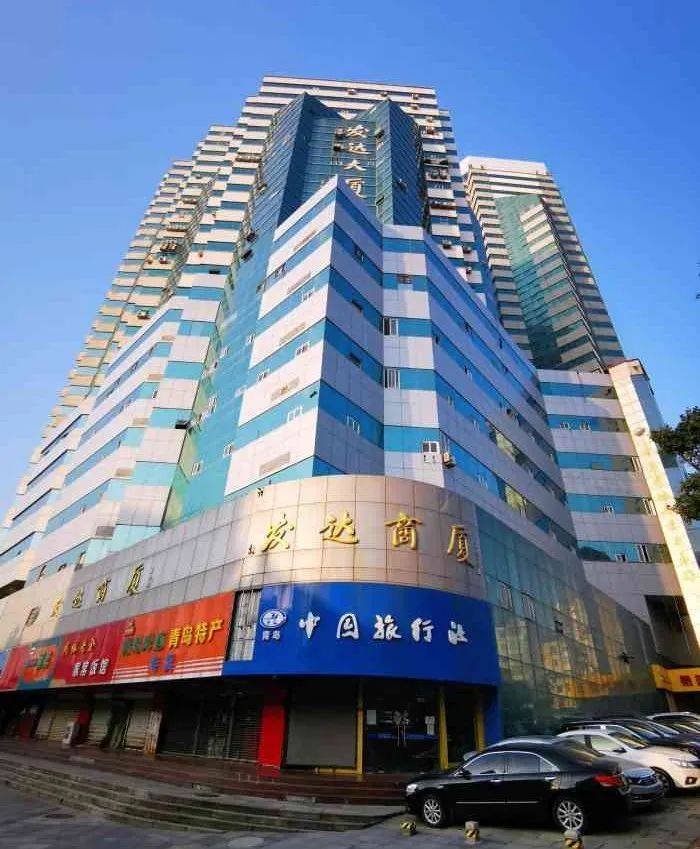 市南区政府西迁,发达大厦是最佳?